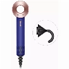 Фен Dyson Supersonic HD07, Vinca blue/Rose
